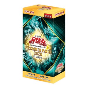 유희왕카드 프리미엄팩 2025 1탄 퍼스트 웨이브 한글판 (1st Wave)