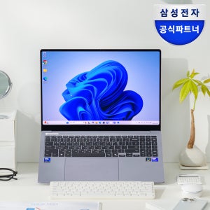 삼성전자 갤럭시북5 프로 인텔 울트라5 사무용 업무용 윈도우11 노트북 32GB, 512GB