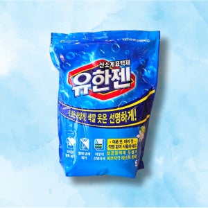 유한젠 산소계 표백제 가드니아향 분말 5kg