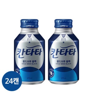 롯데 칸타타 콜드브루 블랙 275 단지뚱캔 캔음료 음료수 275ml, 24개