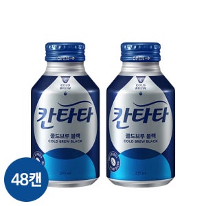 롯데 칸타타 콜드브루 블랙 275 단지뚱캔 캔음료 음료수 275ml, 48개