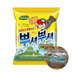 오뚜기 뿌셔뿌셔 제주마농 버터맛 90g 1개 간식