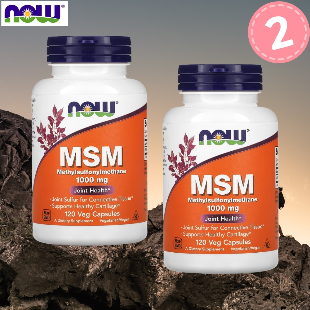 <b>나우푸드 엠에스엠</b> 옵티 MSM 식이유황 1000mg 120캡슐 2개