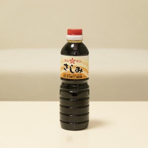 일본 간장계란밥소스 연어장 간장