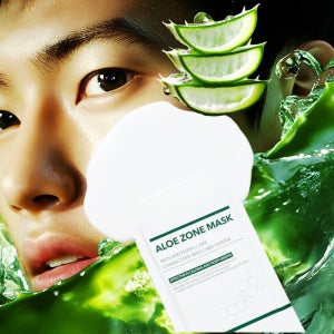 르본 공구 알로에존 마스크 5매 1box +1매