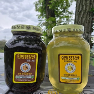 함평청정 자연산 벌꿀 밤꿀 + 아카시아꿀 2.4kg 유리병 2병