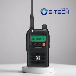 이텍 ED400무전기 건설현장,산업용, 공사장 풀셋트 - 배터리 추가구성