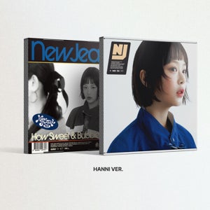 NEWJEANS(뉴진스) - [HOW SWEET] STANDARD 하니