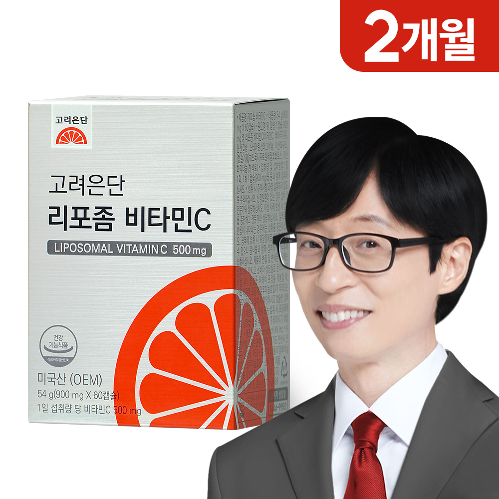 고려은단 리포좀 비타민C 60캡슐, 1개 (2개월분)