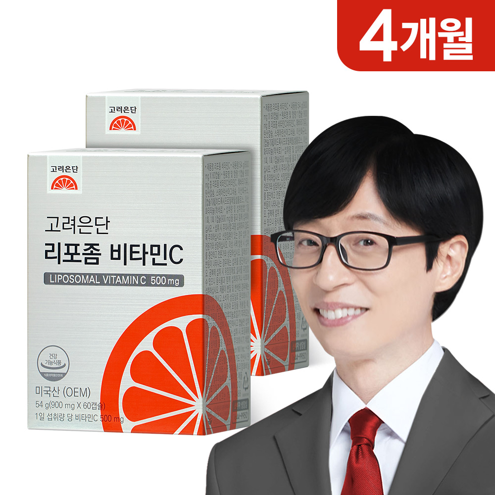 고려은단 리포좀 비타민C 60캡슐, 2개 (4개월분)