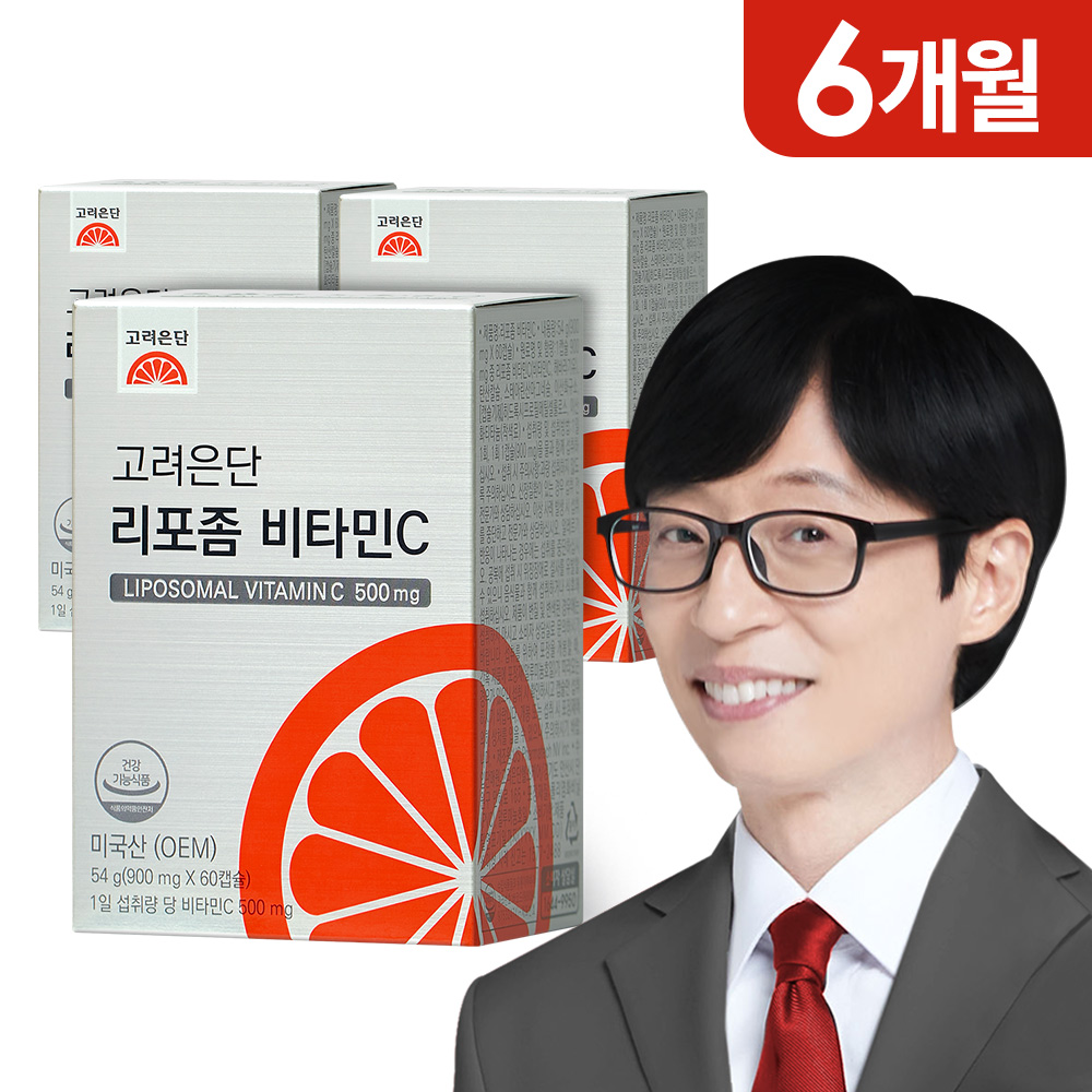 고려은단 리포좀 비타민C 60캡슐, 3개 (6개월분)