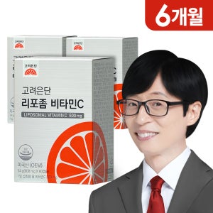 고려은단 리포좀 비타민C 60캡슐, 3개 (6개월분)