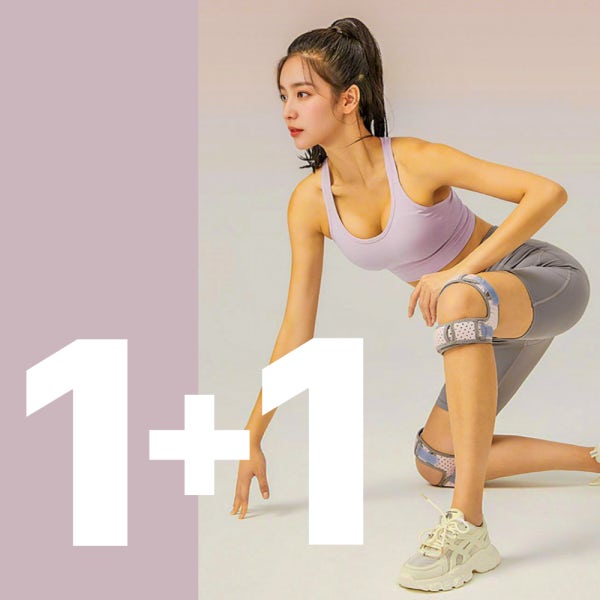 인피니티 두줄 무릎보호대 1+1 러닝 슬개골 연골 관절 배드민턴 등산 마라톤 테니스