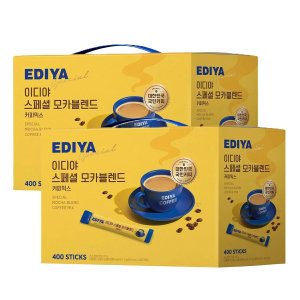 이디야 스페셜 모카블렌드 커피믹스 11.5g x 400개입 x 2박스 [코스트코]