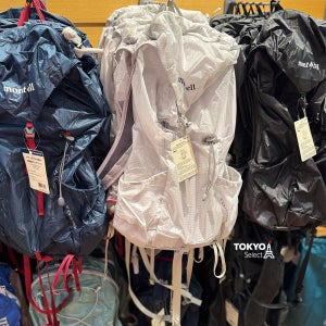 몽벨 버사라이트 백팩 20 리터 트레킹 캠핑 등산 가방 배낭 1133322