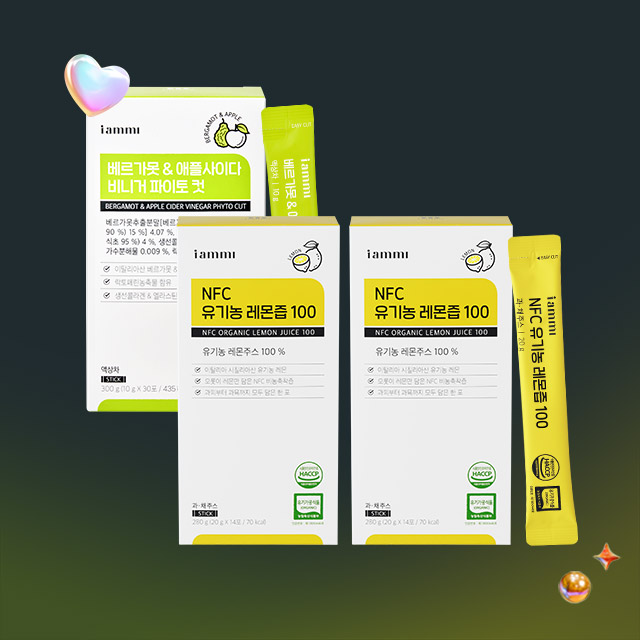 [<b>클렌즈</b> 리셋 다이어트 SET] 아이엠미 베르가못 &amp; 애플사이다 비니거 파이토 컷 1박스 + NFC 유기농 레몬즙 100 2박스