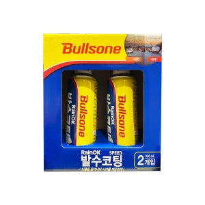 코스트코 불스원 레인OK 스피드 발수코팅 330ML 2개