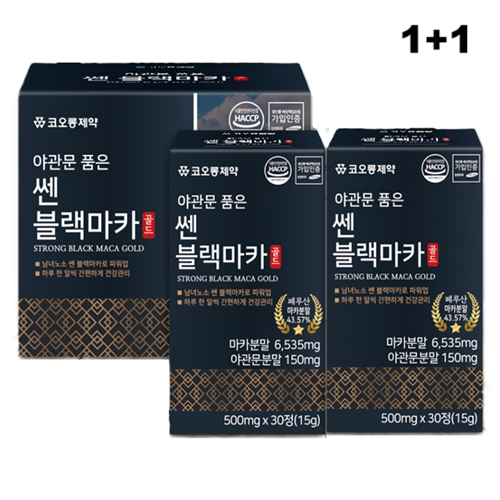코오롱제약 야관문 아르기닌 타우린 블랙마카 500mg 활력증진 120정, 2개