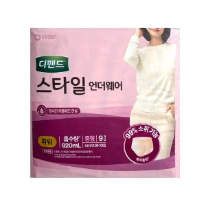 디펜드 스타일 언더웨어 여성 파워 중형 9매 x 4팩(총36개)