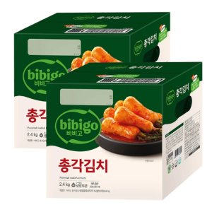 비비고 총각김치 4.8KG 국내산 알타리무 반찬
