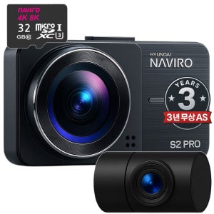 [전국출장장착포함][3년AS보장] 블랙박스 2채널 32G 전후 FULL HD ADAS 확장형 GPS 헤드업디스플레이 HUD
