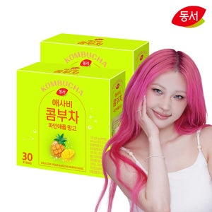 동서 애사비 콤부차 파인애플 망고 30개입 2개