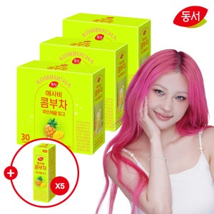 동서 애사비 콤부차 파인애플 망고 30개입 3개+증정 파인애플 망고 10g 5개
