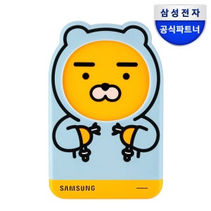 카카오 에디션 1TB, 라이언