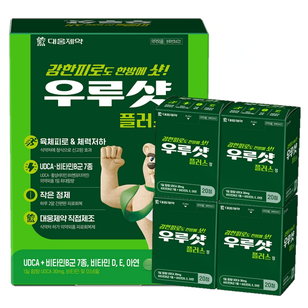<b>대웅제약</b> 우루샷 플러스 80정 우르샷 피로회복 UDCA(신제품)