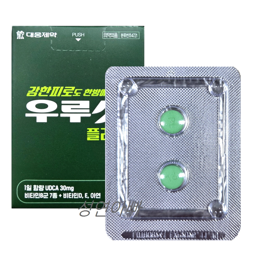 <b>대웅제약</b> 우루샷 플러스 2정 우르샷 피로회복 UDCA(신제품)