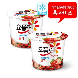 빙그레 오리지널 홈딸기 요거트 180ml, 24개