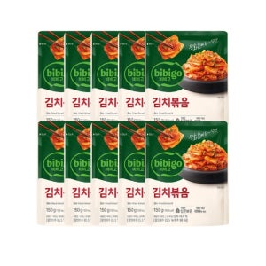 비비고 김치볶음 150g x 10개 김치 반찬