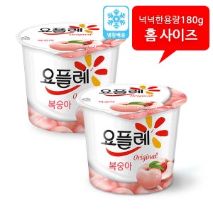 빙그레 요플레 오리지널 홈복숭아 요거트 180ml, 12개