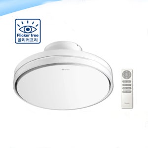 포유 GONEO 고네오 아토 6단 선풍기 실링팬 디밍 색변환 천장 방등