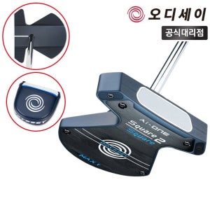 황유민프로 퍼터 캘러웨이 오디세이 AI-ONE 스퀘어2스퀘어 MAX 1 제로토크 퍼터