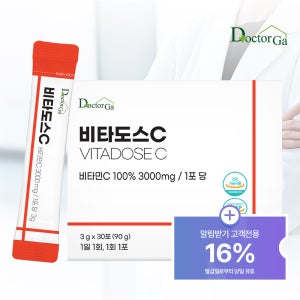 비타도스C 3000 순수 비타민C 고함량 비타민씨 고용량 분말 가루 스틱 30포, 1개