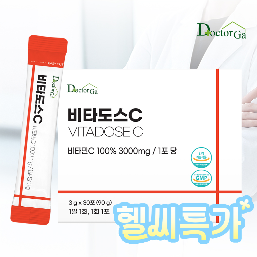 비타도스C 3000 순수 비타민C 고함량 비타민씨 고용량 분말 가루 스틱 30포, 1개