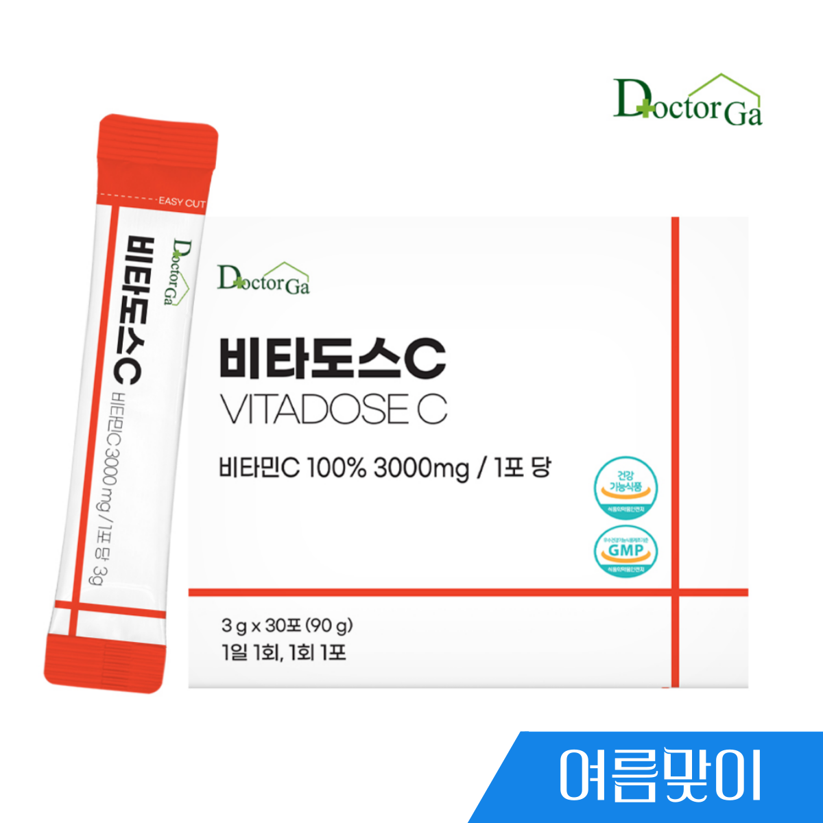비타도스C 3000 순수 비타민C 고함량 비타민씨 고용량 분말 가루 스틱 30포, 1개