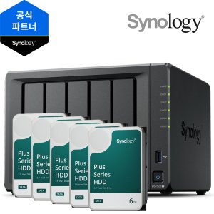 시놀로지 DS1525+ 30TB HAT3300-6T 6TB x 5EA NAS 초기설정 원격지원