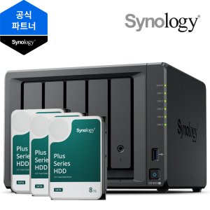 시놀로지 DS1525+ 24TB HAT3310-8T 8TB x 3EA NAS 초기설정 원격지원