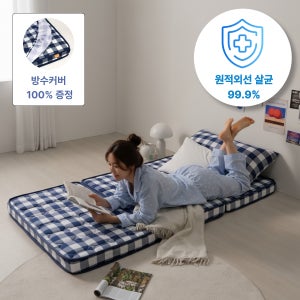 허리에 좋은 HR 고탄성폼 3단 접이식 매트리스 MS