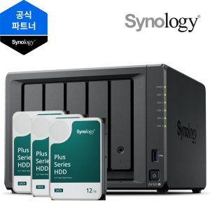 시놀로지 DS1525+ 36TB HAT3310-12T 12TB x 3EA NAS 초기설정 원격지원