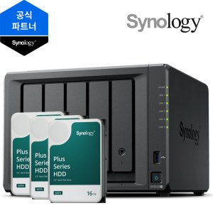 시놀로지 DS1525+ 48TB HAT3310-16T 16TB x 3EA NAS 초기설정 원격지원