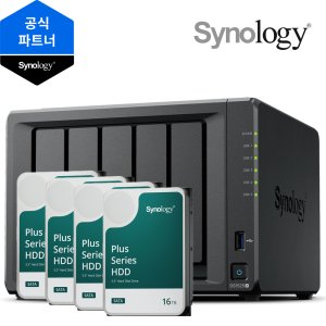 시놀로지 DS1525+ 80TB HAT3310-16T 16TB x 5EA NAS 초기설정 원격지원