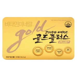 비타민c 골드플러스 1000 비타민씨 120정