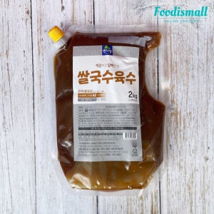 면사랑 14배 농축 베트남 쌀국수 육수 쇠고기 육수 2kg