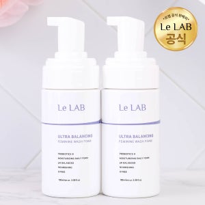 르랩 산부인과 여성청결제 칸디다 질염 미산성