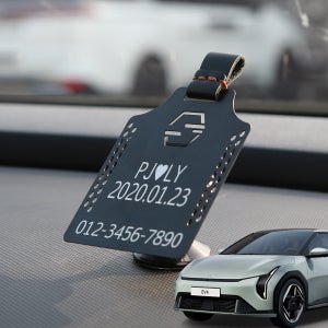 기아 EV4 타공 주차번호판