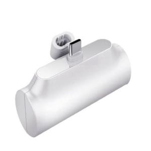 엑티몬 보조배터리 C타입 휴대용 거치 일체형 소형 포켓 여행용 휴대폰충전 5000mAh