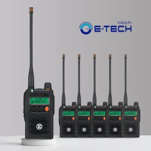 이테크 ED-400 고성능 디지털 무전기 6개 세트